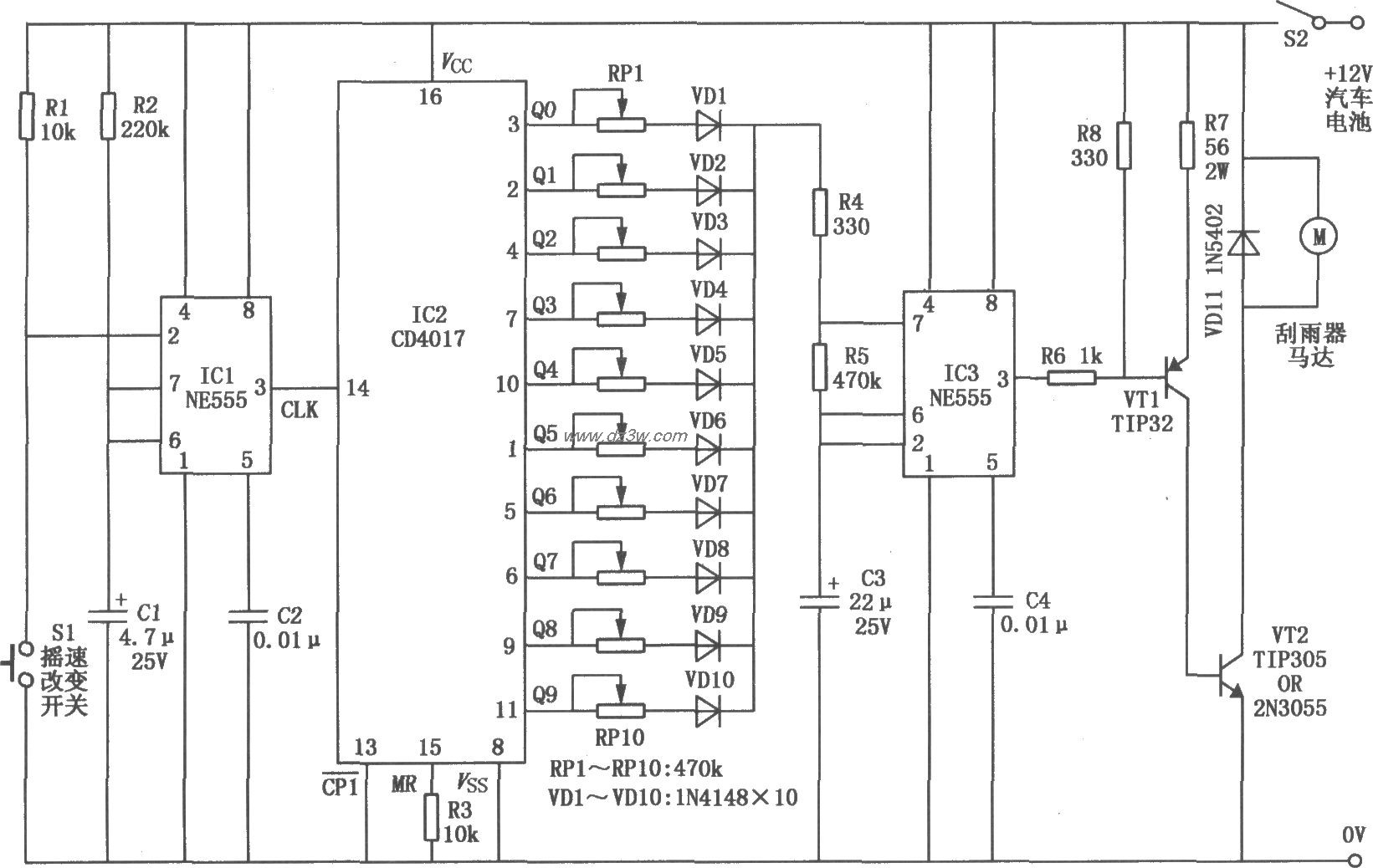 汽车刮雨器速度控制器电电路图