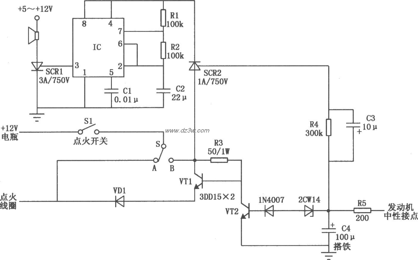 NE555构成的汽车防盗报警电路图
