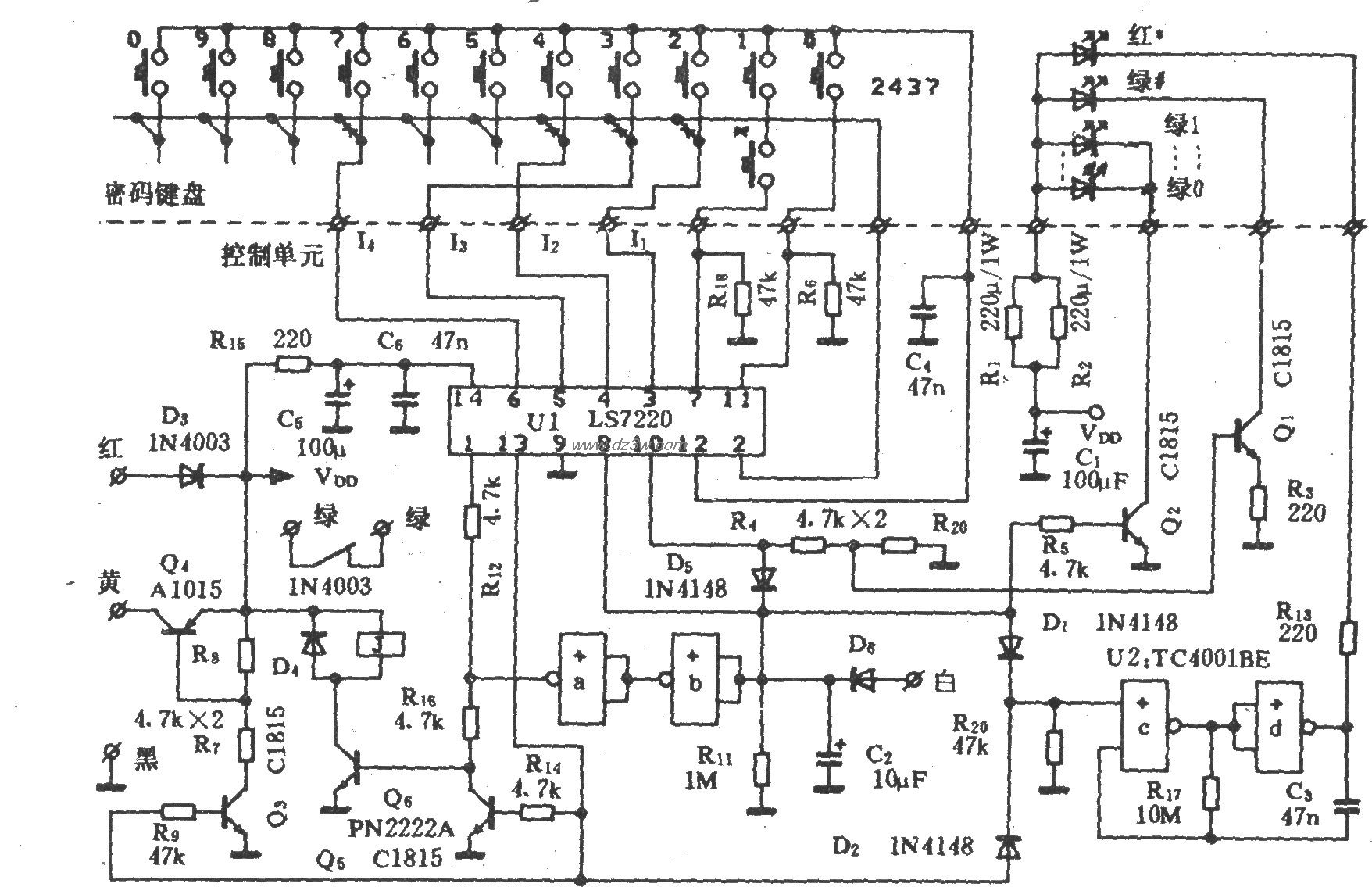 PRO-9161型汽车防盗电路电路图