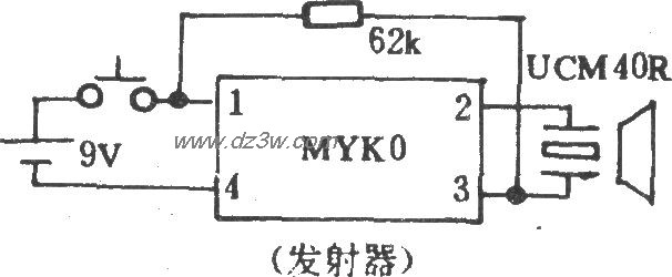 电风扇超声波遥控电路(N电路图