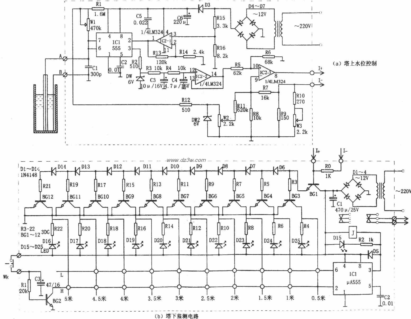 水塔水位有线遥测遥控装电路图