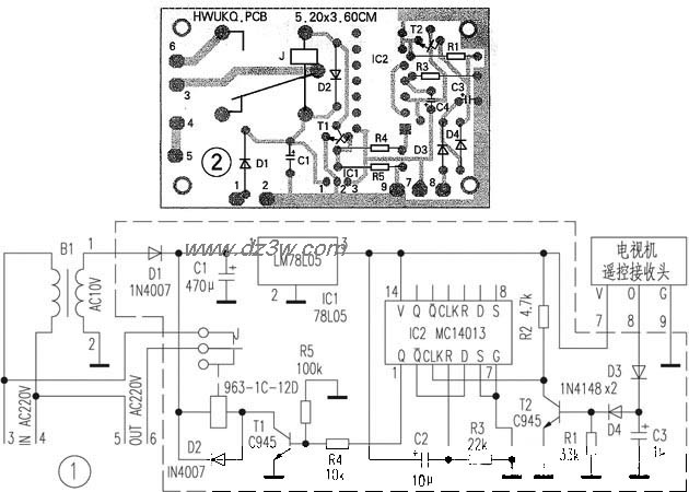 红外线遥控电源插座的电电路图