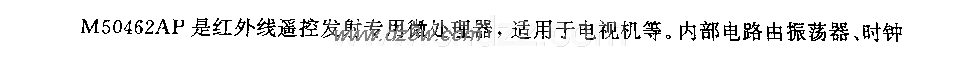 M50462AP (电视机)红外线电路图