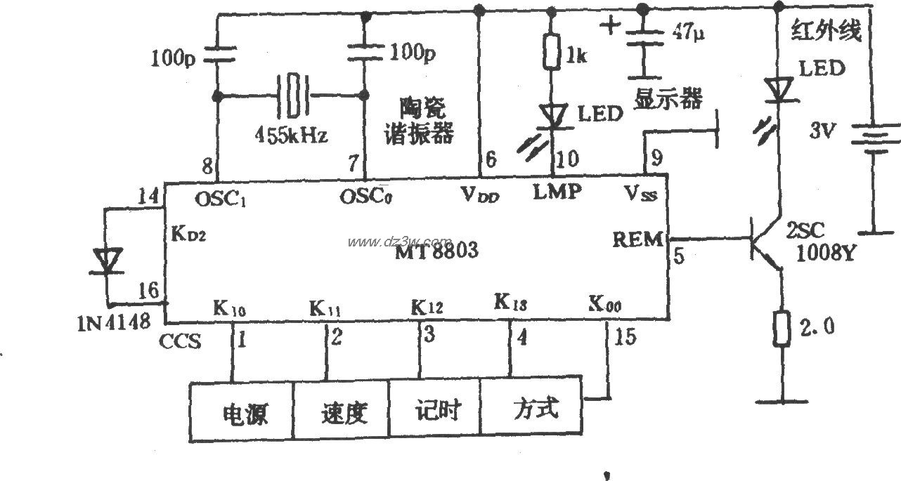 电风扇红外发射器(MT880电路图