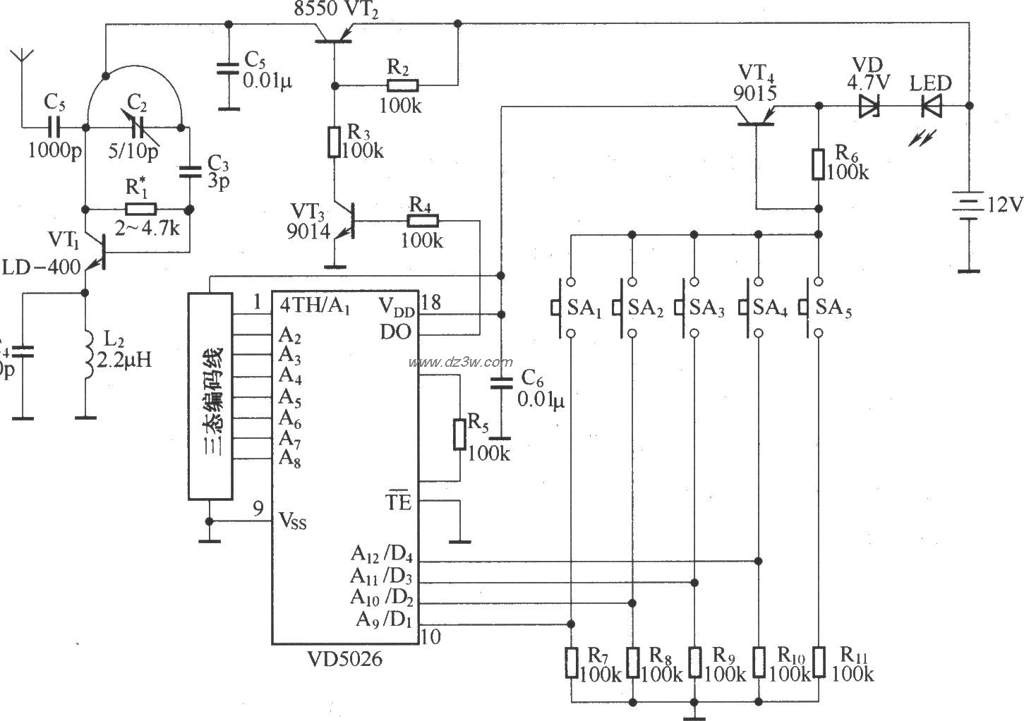 四通道互锁遥控电路原理电路图