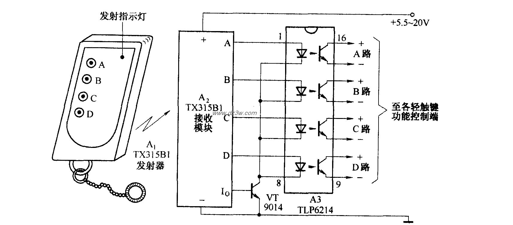 通用家电遥控器电路电路图
