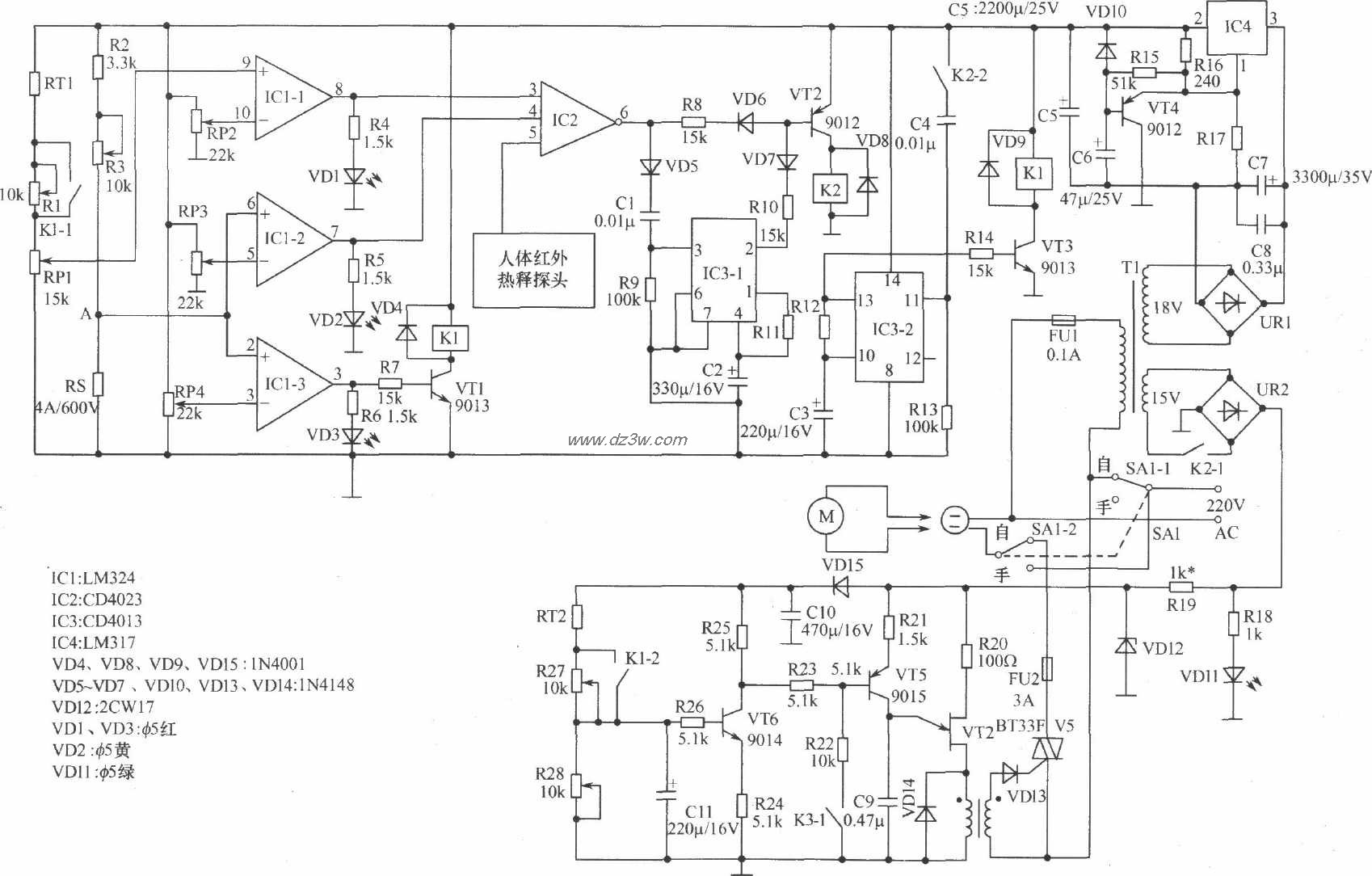 带红外热释探头的自动控电路图