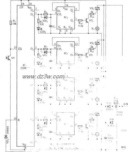 红外遥控家用电器电源插电路图