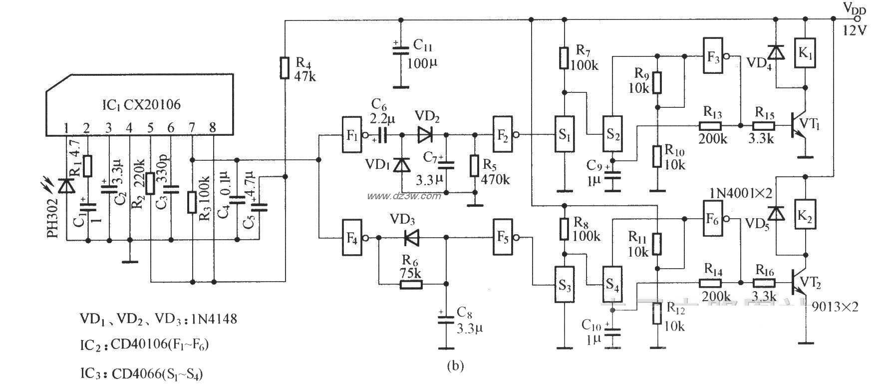 单按键双通道红外遥控电电路图