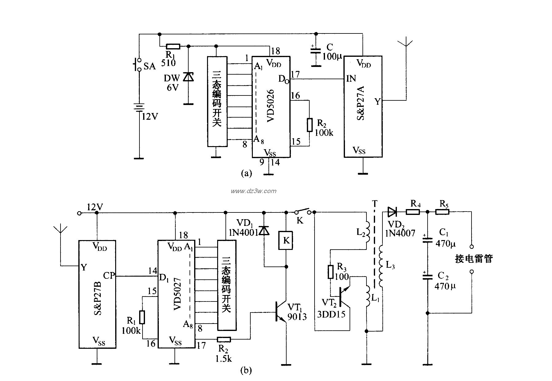 无线电遥控起爆电路电路图