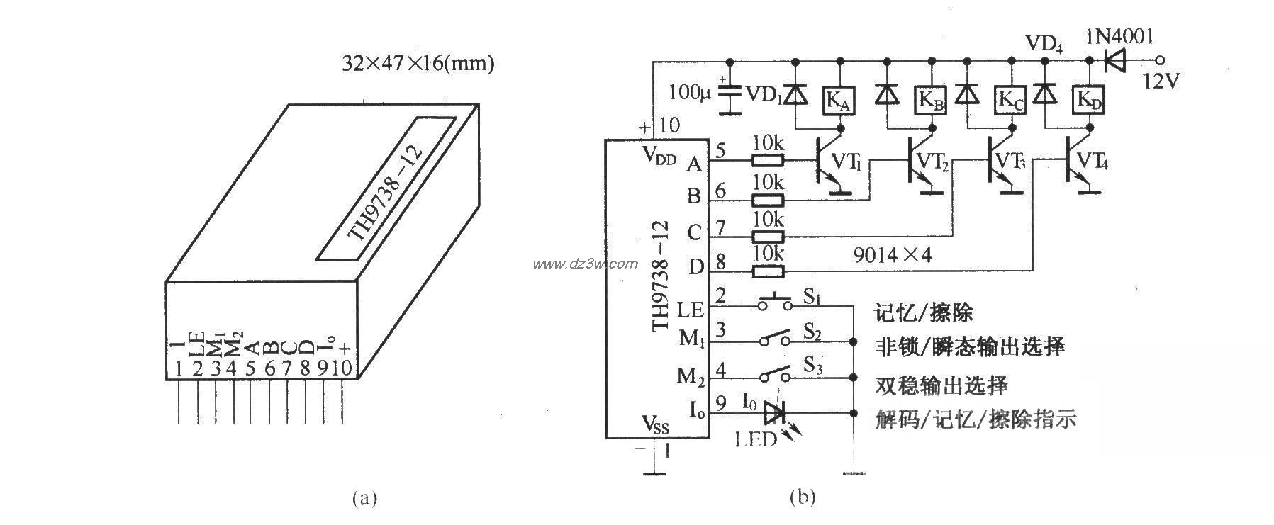 遥控接收解码组件TH9738电路图