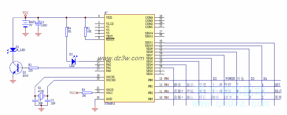 彩电遥控器电路33电路图