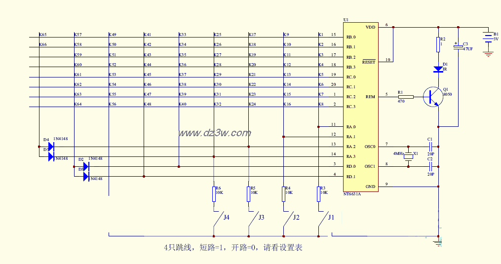 彩电遥控器电路37电路图