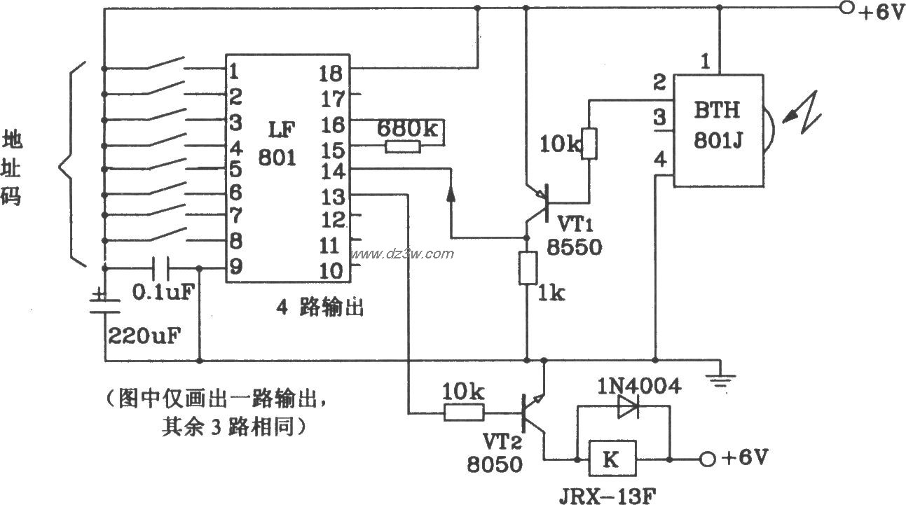 BTH-801J构成多路红外遥电路图