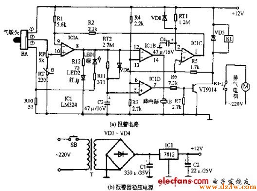 自动抽油烟机控制电路图电路图