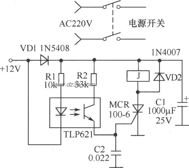 光电耦合式彩电遥控关机电路图