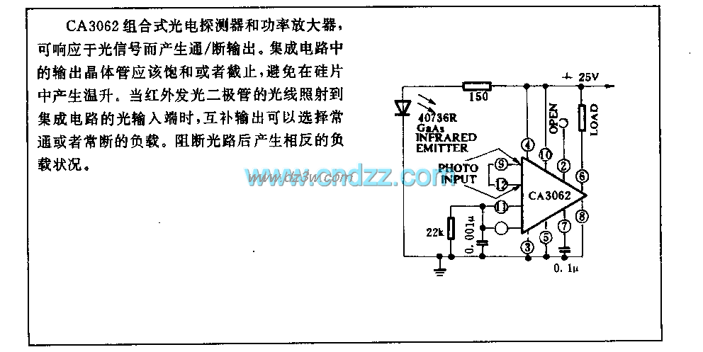 通／断控制电路电路图