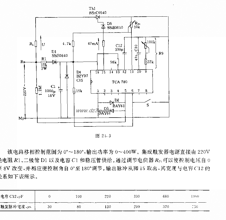 采用集成触发器TcA780的电路图