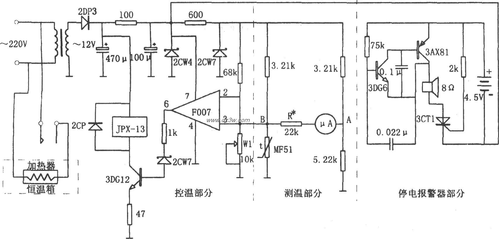 孵蛋温度控制器(F007)电电路图
