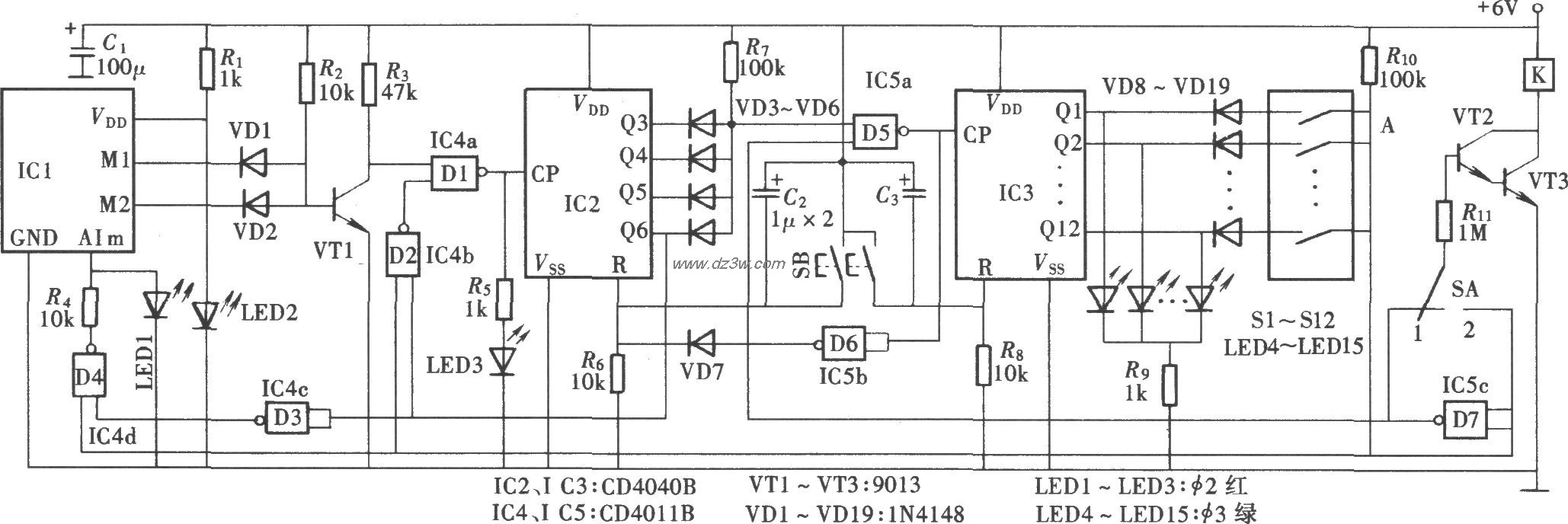 可调式多功能定时控制器电路图