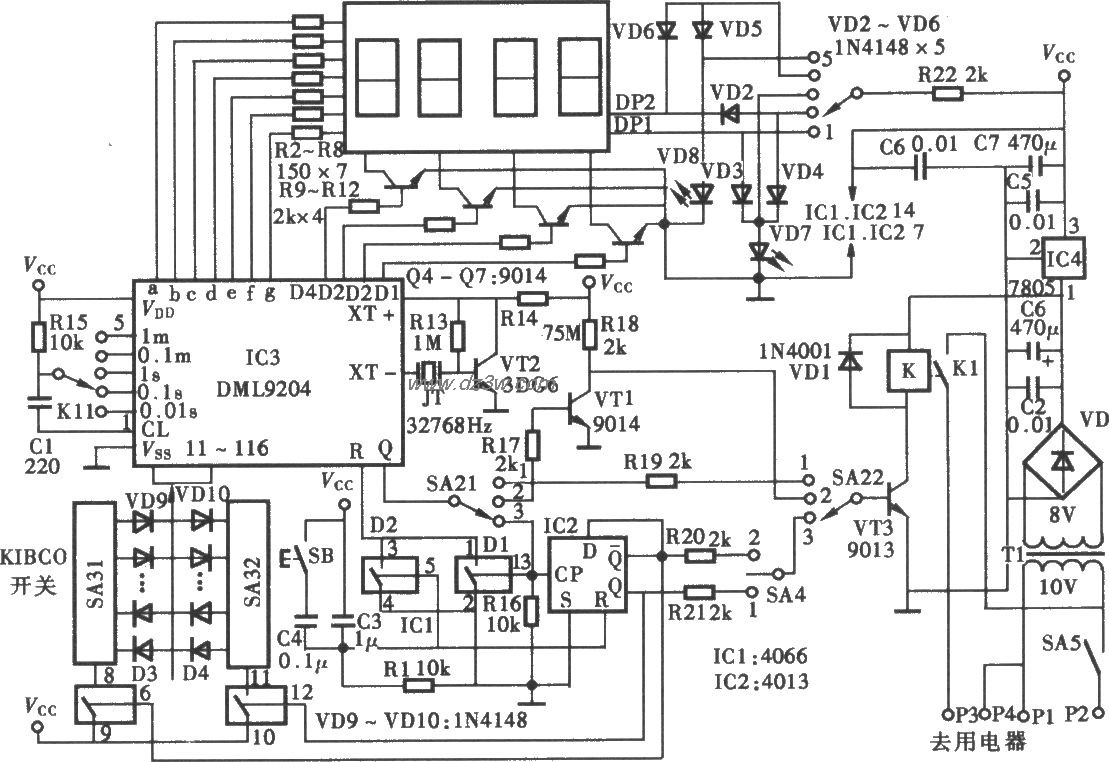 采用DNL9204长延时控制器电路图