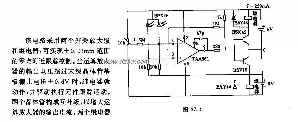 采用差分光敏二极管的跟电路图