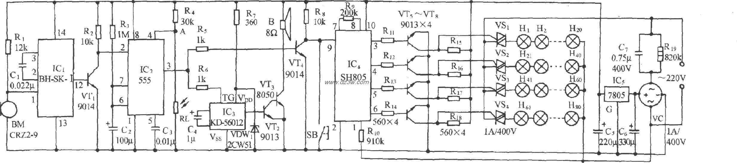 采用SH805的声光双控大功电路图