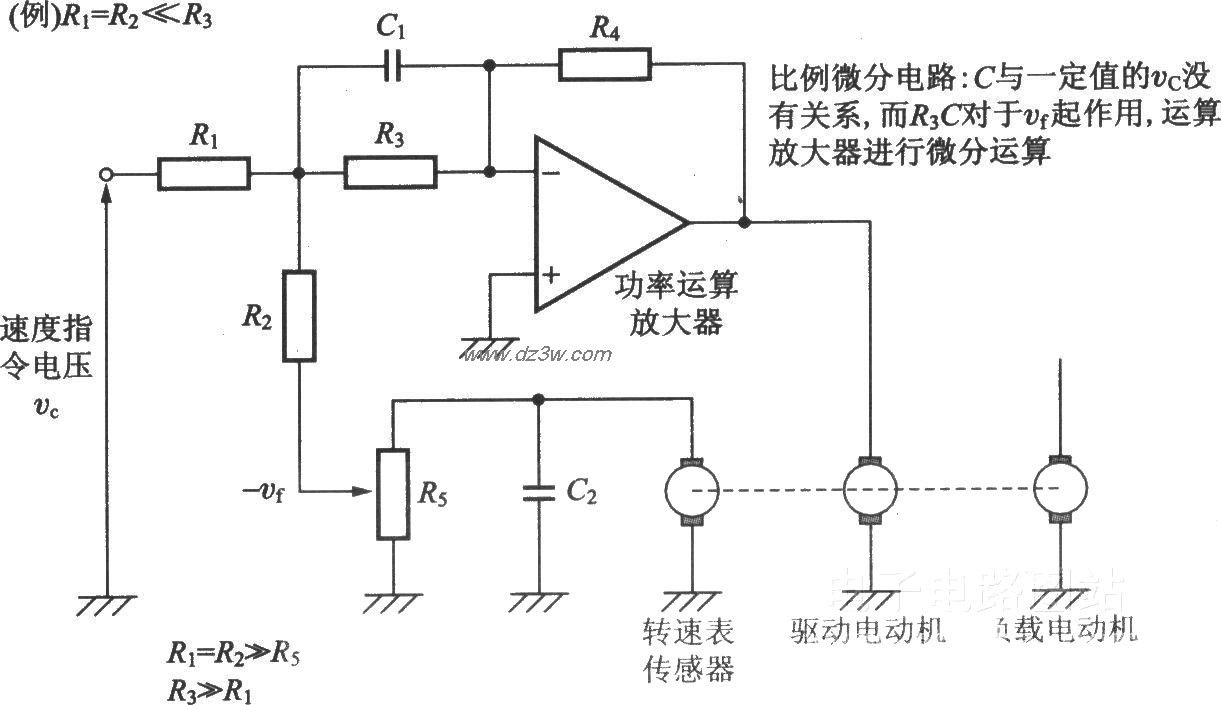 速度控制电路电路图