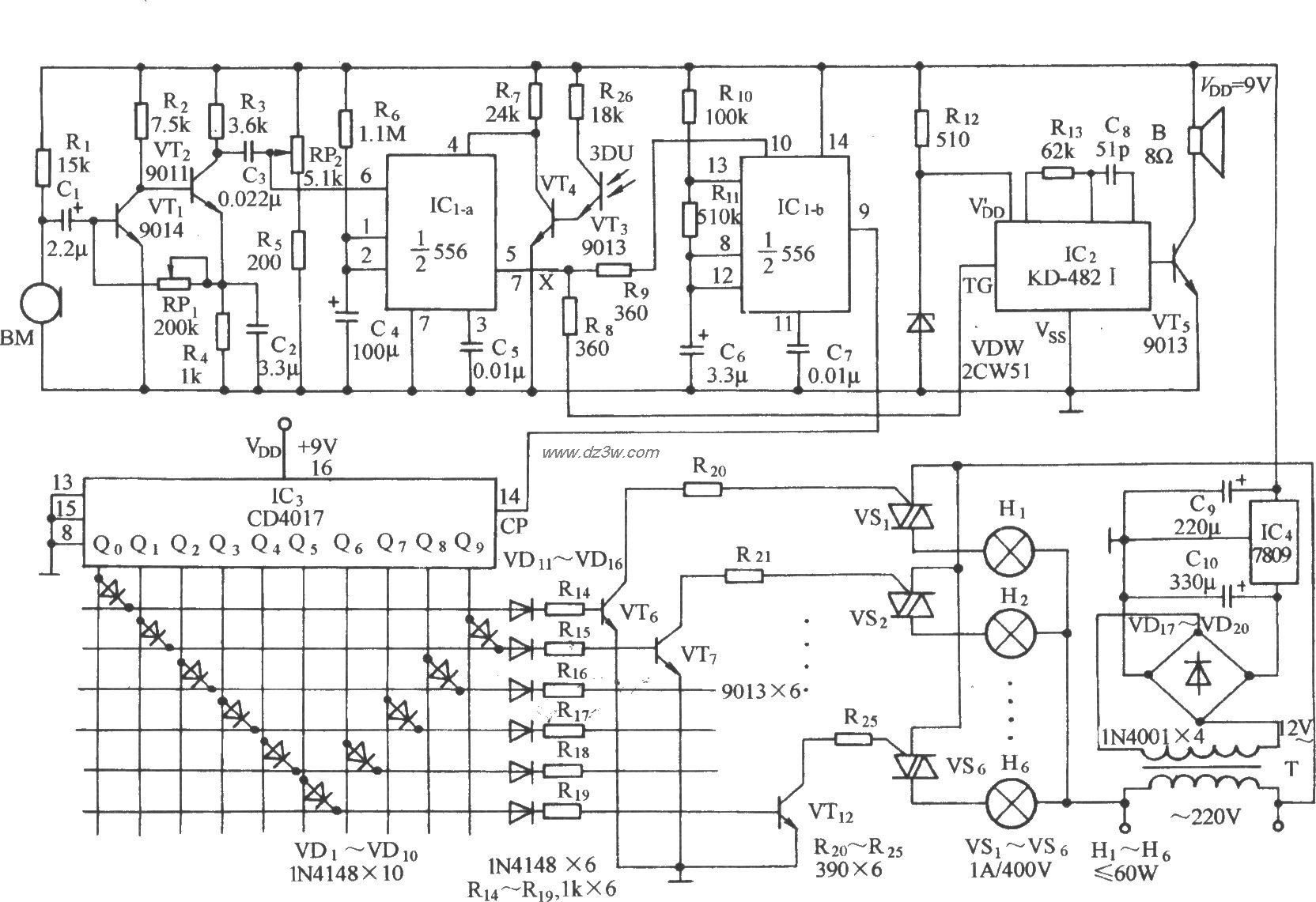 声光双控双向流水彩灯伴电路图