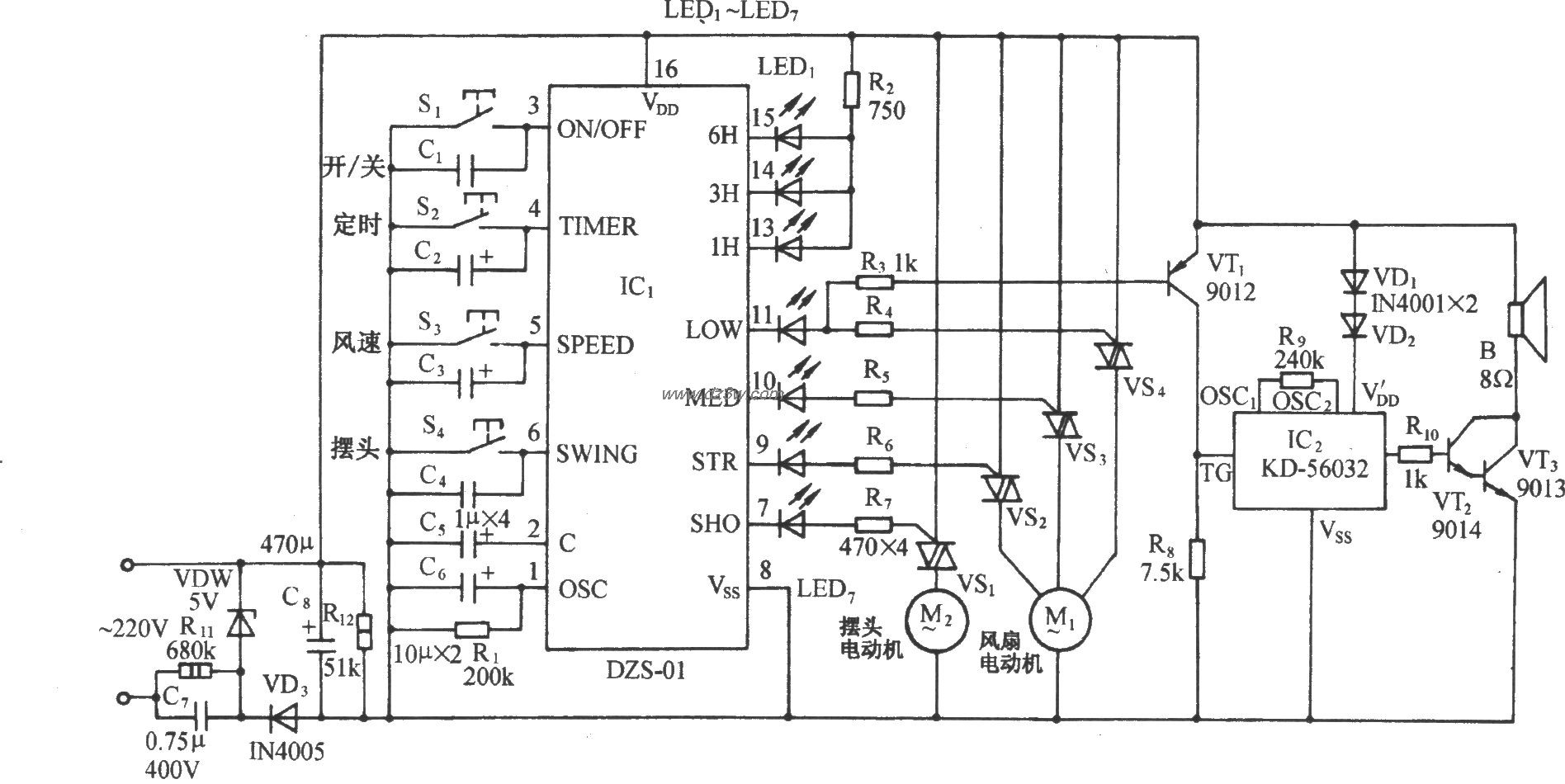 用DZS-01的多功能电风扇电路图