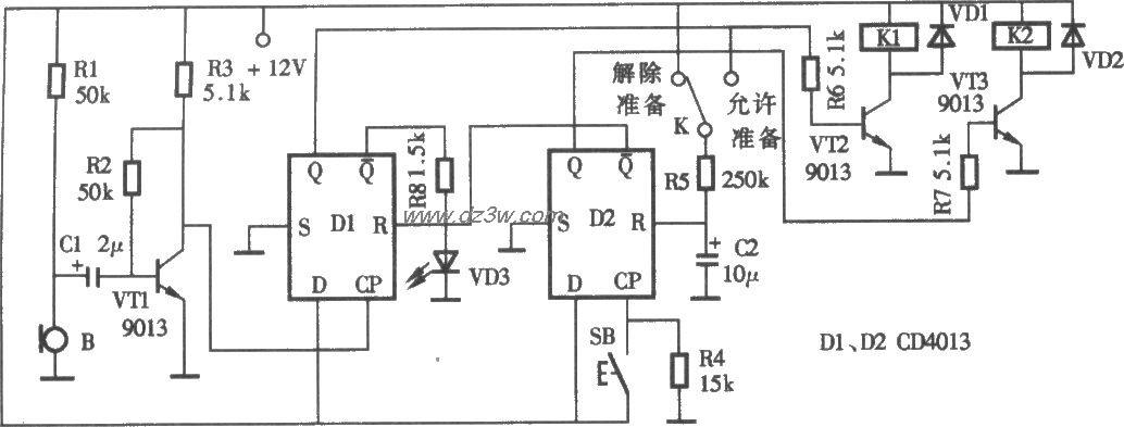 声控飞碟抛靶机电路电路图
