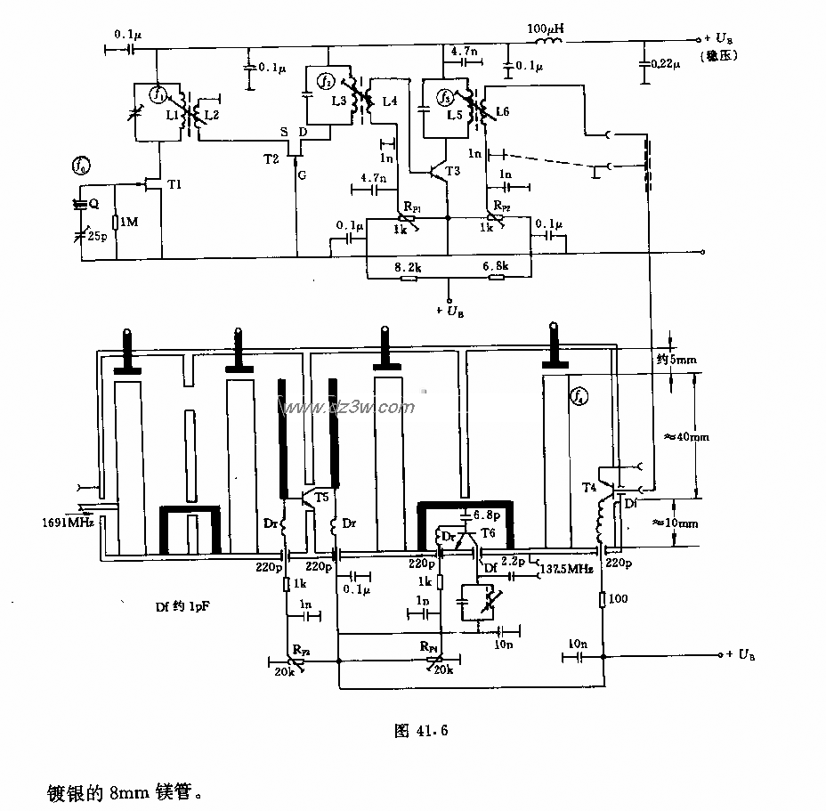 接收机振荡及变频器电路图