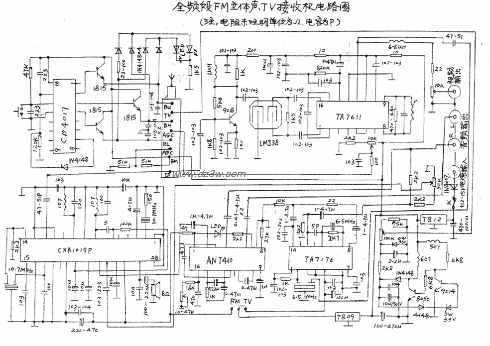 FM、TV全频接收机图电路图