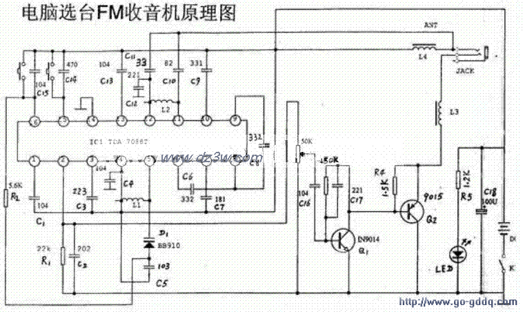 电脑选台FM收音机原理图电路图