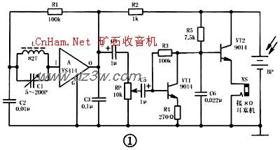 TA7642集成电路收音机电路图