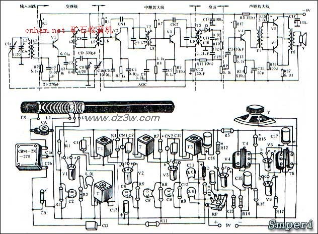 六管超外差式收音机电路电路图
