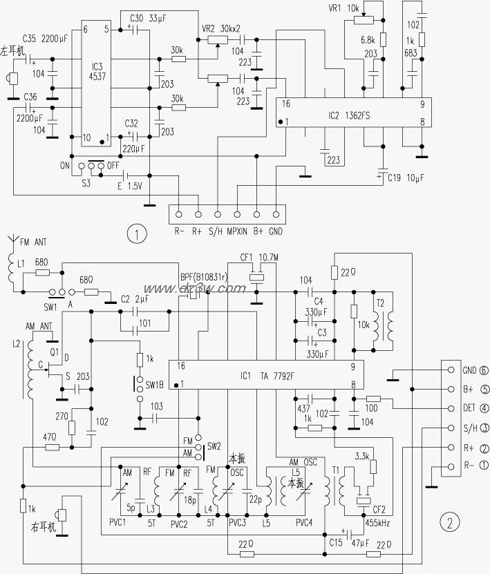 SONY SHF-H2头戴式收音机电路图