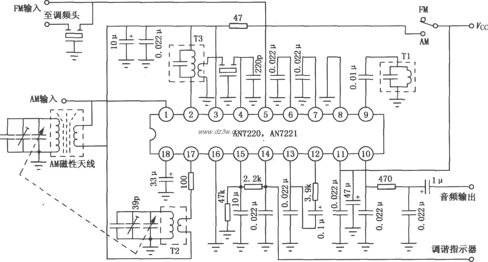 AN7220/7221  FM／AM中频电路图
