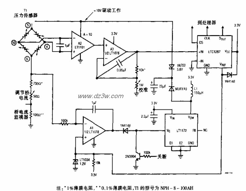 LTC1287与LT1078组成的大电路图