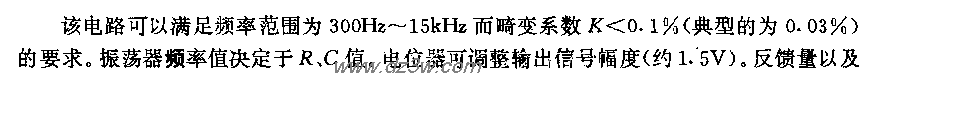 具有小畸坐的简单正弦信电路图