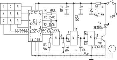 新颖实用的多路红外遥控电路图