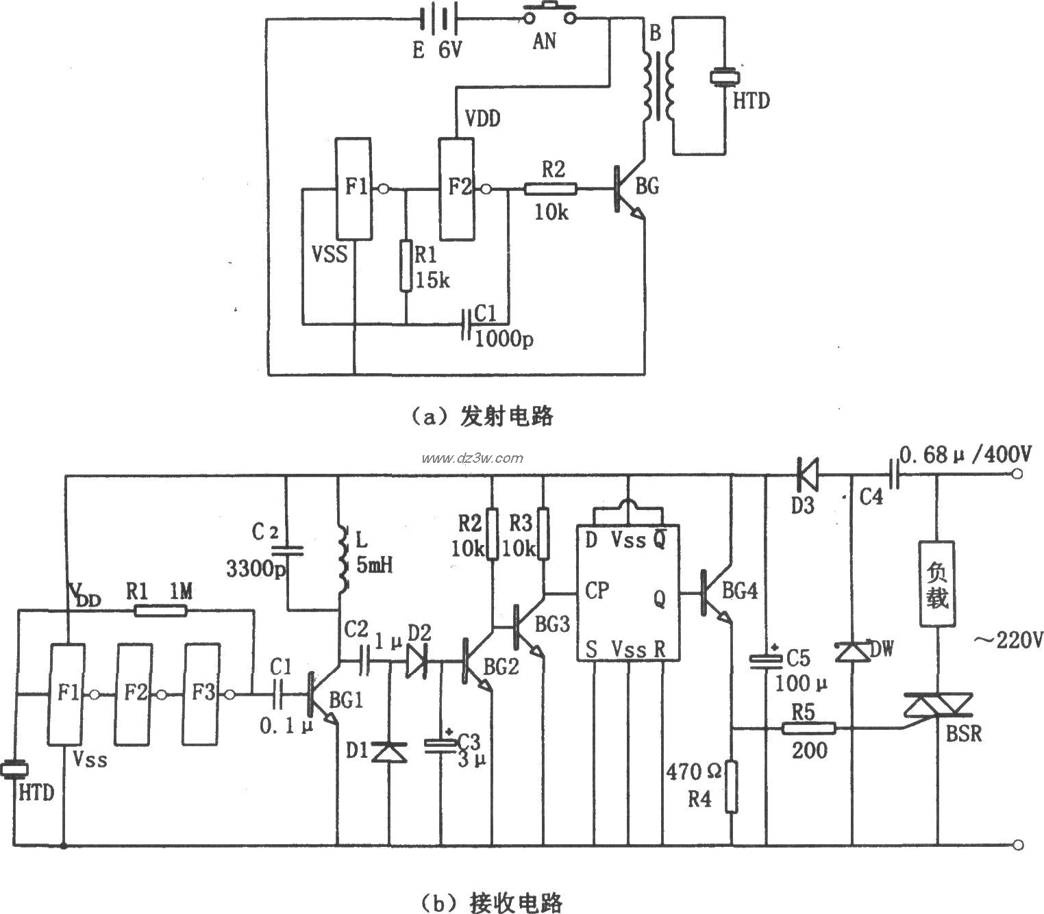 超声波遥控开关电路(C03电路图