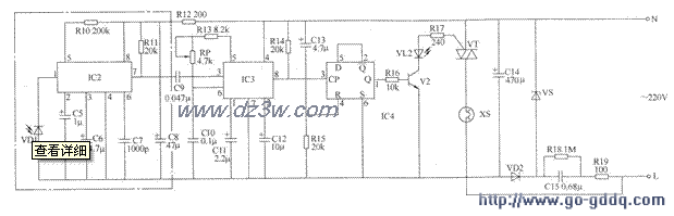 红外遥控开关电路(4)电路图