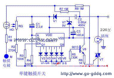 用CD4017的单键触摸开关电路图