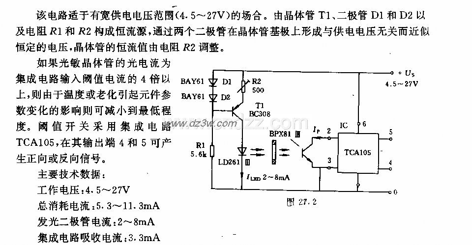 采用团值开关的光栅电路电路图