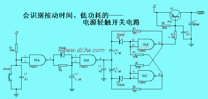 会识别按动时间、低功耗电路图