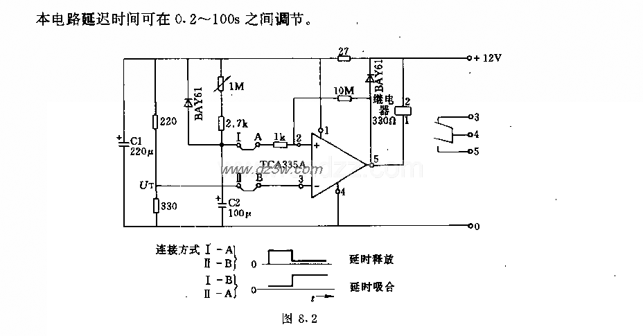 可调的继电器延时开关电电路图