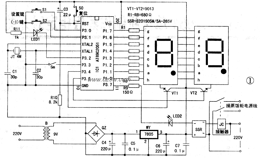 用AT89C2051单片机制作蒸电路图