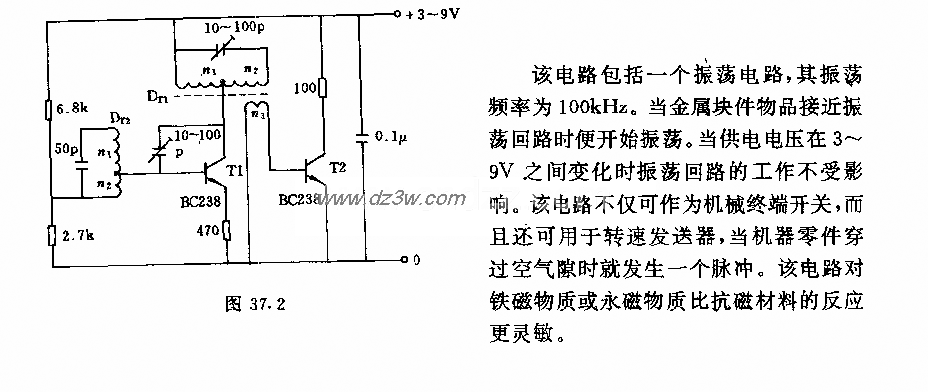接近开关电路电路图