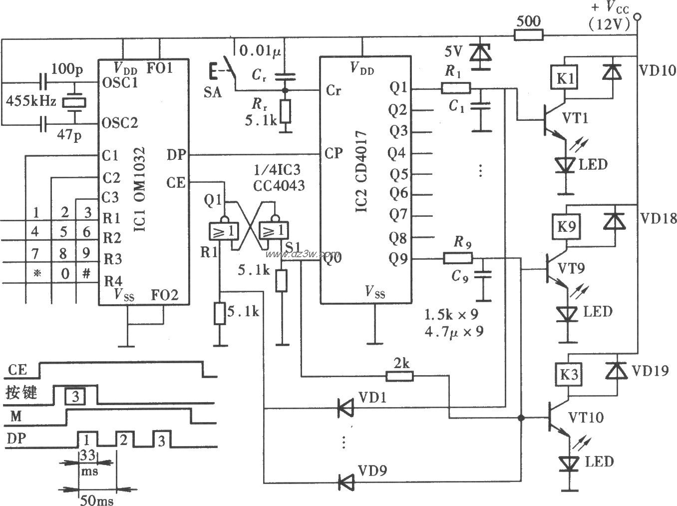 琴键式电子开关电路(OM1电路图